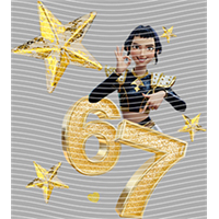 Demon Hunter Girls-LM 705